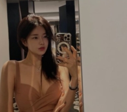 Nari