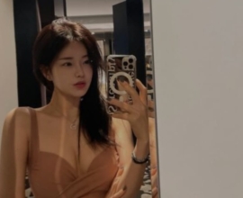 Nari